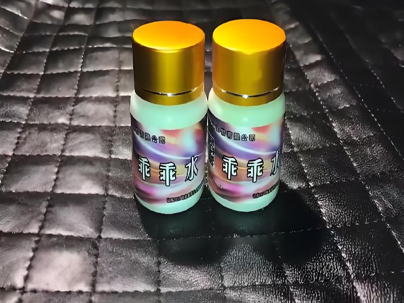 女士专用蓝精灵5815-ULLv型号